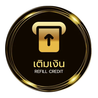 ระบบฝากถอน ปีนี้พศอะไร อัตโนมัติ 24 ชม.